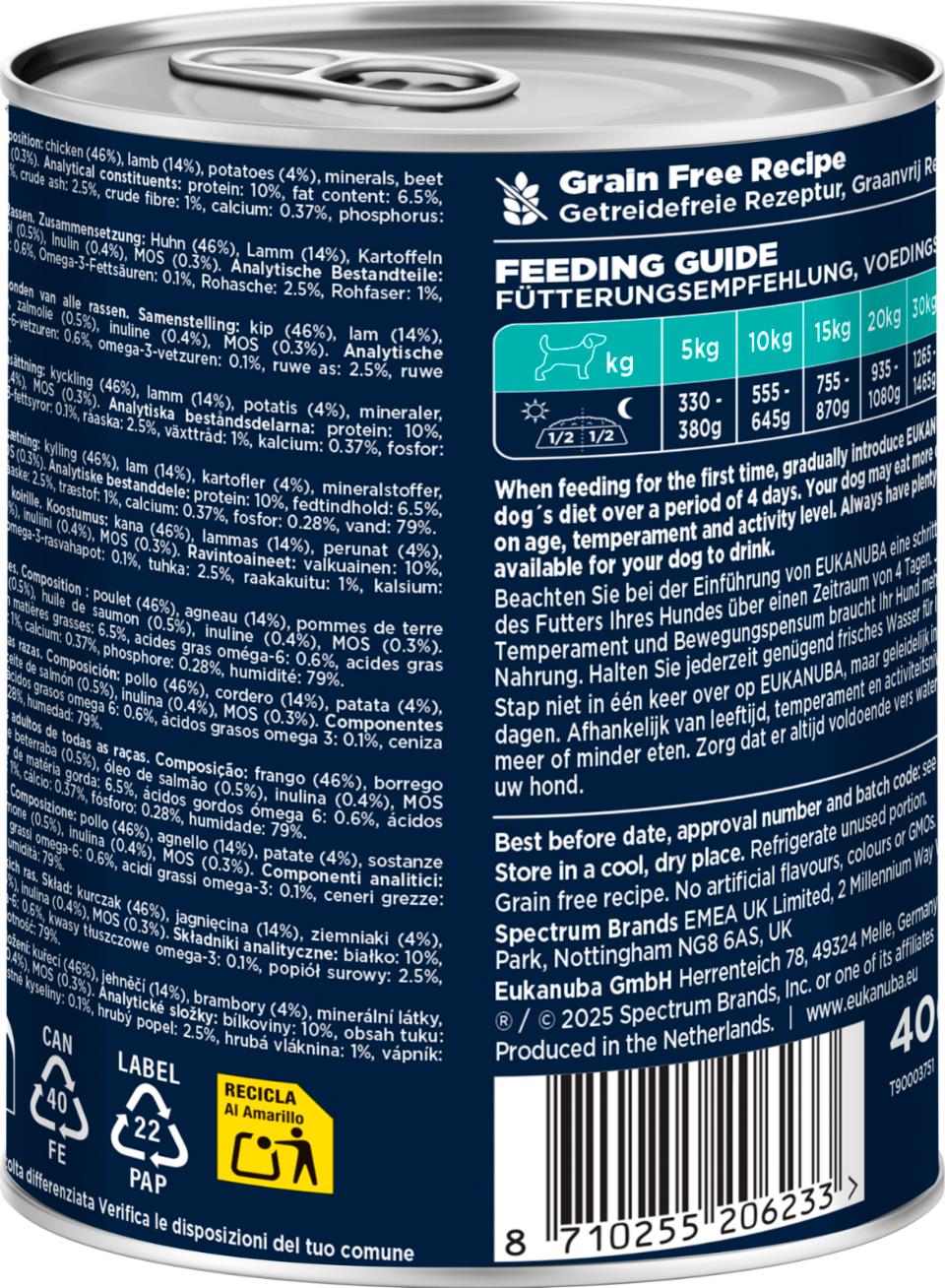 Eukanuba Adult hundevådfoder, lam med kartoffel