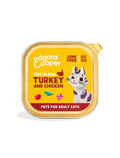 EC Kat Adult Pate Kalkun/Kylling, 85gr