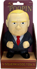Poopin Medium Squeaky hundelegetøj