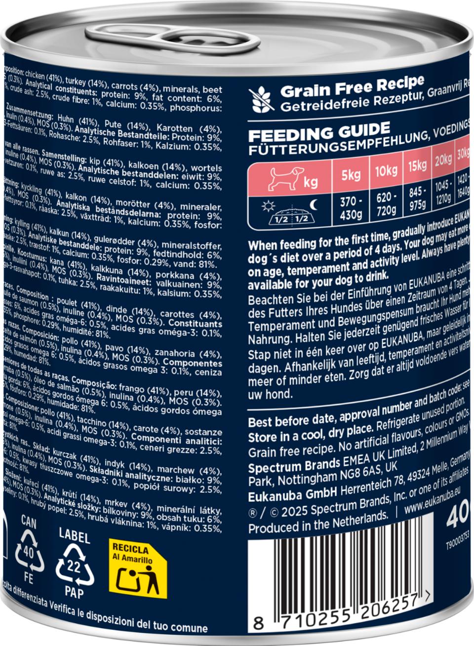 Eukanuba Senior hundevådfoder, kalkun med gulerødder